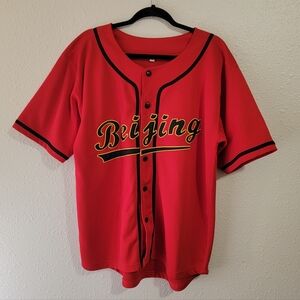 Beijing Baseball Jersey Red Black Yellow Mcdermott 1 Top Athletic Streetwear